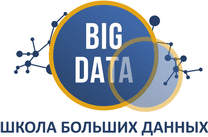 BigDataSchool.png